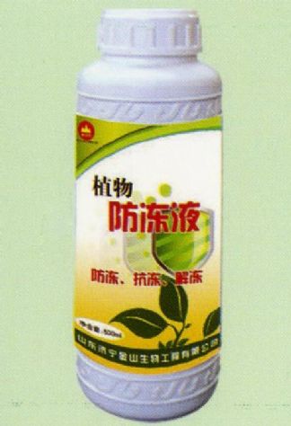 點(diǎn)擊查看詳細(xì)信息<br>標(biāo)題:植物防凍液 閱讀次數(shù):1614