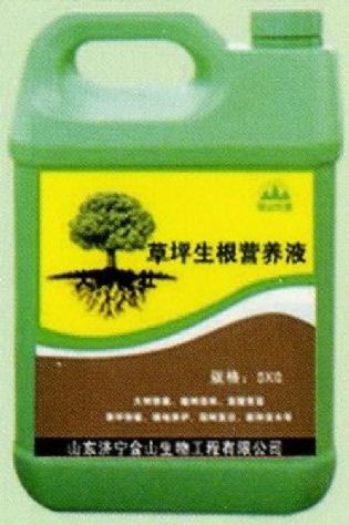 點(diǎn)擊查看詳細(xì)信息<br>標(biāo)題:草坪生根營(yíng)養(yǎng)液 閱讀次數(shù):1628