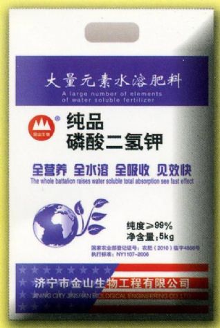 點(diǎn)擊查看詳細(xì)信息<br>標(biāo)題：純品磷酸二氫鉀 閱讀次數(shù)：1584