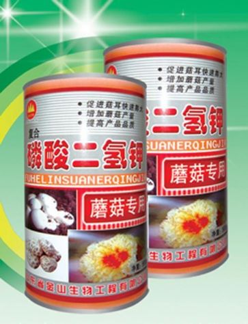 點擊查看詳細信息<br>標題:磷酸二氫鉀 閱讀次數(shù):2031